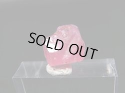 画像1: ベトナムLuc Yen産ストロベリーピンクスピネル結晶（双晶） 12.2カラット