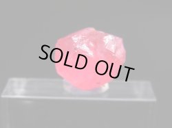 画像2: ベトナムLuc Yen産ストロベリーピンクスピネル結晶（双晶） 12.2カラット