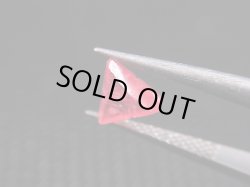 画像2: ベトナムLuc Yen産ストロベリーピンクスピネル結晶（双晶） 0.8カラット