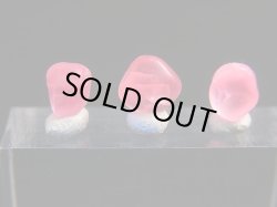 画像2: ベトナムLuc Yen産シルキーピンクサファイア原石（自然研磨） 3点セット トータル 3.2カラット