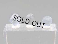 画像1: ベトナムLuc Yen産ブルーサファイア原石（自然研磨） 3点セット トータル 3.2カラット