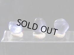 画像2: ベトナムLuc Yen産ブルーサファイア原石（自然研磨） 3点セット トータル 3.2カラット