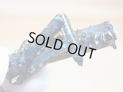 画像2: マラウイ・ゾンバ産エジリン原石 12.2g