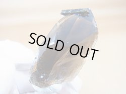 画像1: マラウイ・ムランジェ産クリアスモーキー水晶（エジリン貫入り） 16.5g