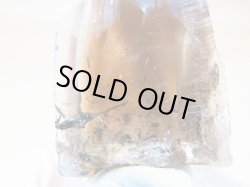 画像2: マラウイ・ムランジェ産クリアスモーキー水晶（エジリン貫入り） 16.5g