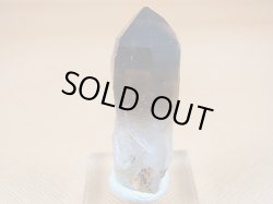 画像1: マラウイ・ムランジェ産クリアスモーキー水晶（エジリン入り） 15.4g