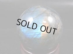 画像2: マダガスカル産ラブラドライトSA丸玉（ブルー/オレンジ） 55mm