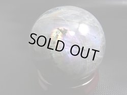 画像2: マダガスカル産ラブラドライトSA丸玉（パープル/ピンク/ブルー） 53mm