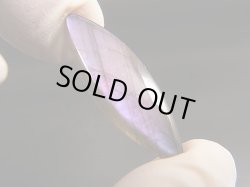 画像1: レアカラー：ピンク/パープルシラーラブラドライト研磨タンブル 2.7g