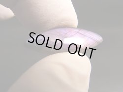 画像2: レアカラー：ピンク/パープルシラーラブラドライト研磨タンブル 2.7g