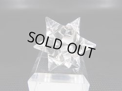 画像1: ガネーシュヒマール・ティプリン産水晶使用マカバスター水晶（六芒星/五芒星十二面体） 11.4g