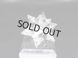 画像2: ガネーシュヒマール・ティプリン産水晶使用マカバスター水晶（六芒星/五芒星十二面体） 11.4g