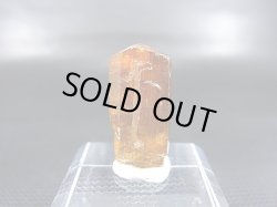 画像1: ネパール・ジャジャルコット産ドラバイトトルマリン柱状結晶原石 19.3カラット