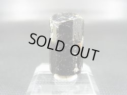 画像1: ネパール・ジャジャルコット産ドラバイトトルマリン柱状結晶原石 61.1カラット