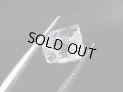 画像1: マダガスカル産フェナカイト原石 1.7カラット