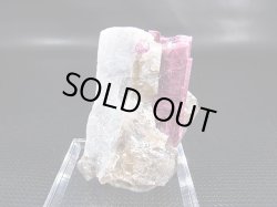 画像1: フィンランド・ハーパルオマ産ルベライトトルマリン原石 25.7g