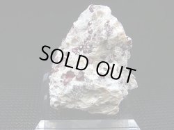 画像1: スウェーデン産スペサルティンガーネット 45.0g