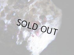 画像2: スウェーデン産スペサルティンガーネット 45.0g