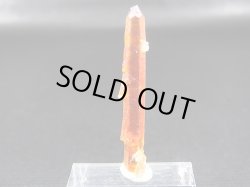 画像1: ポーランド産ジンカイト（紅亜鉛鉱）原石 3.1g