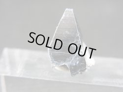 画像1: ノルウェー産アナテース原石結晶（ブルー照射） 0.9g