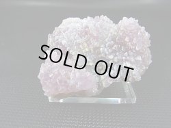 画像1: 栃木県万珠鉱山産アメジスト原石 71.9g