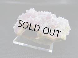 画像2: 栃木県万珠鉱山産アメジスト原石 71.9g