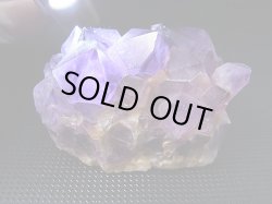 画像2: コンゴ産カラーシフト/ディープカラーアメジストクラスター 120.2g