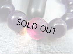 画像1: ザンビア産カラーシフト/ディープカラーアメジスト粒売りビーズ 13mm平均