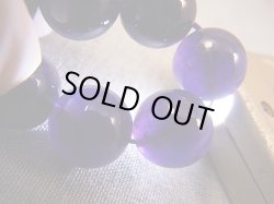 画像2: ザンビア産カラーシフト/ディープカラーアメジスト粒売りビーズ 13mm平均