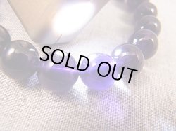 画像2: ザンビア産カラーシフト/ディープカラーアメジスト粒売りビーズ 9.5mm平均