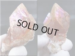 画像1: 安徽省産レッドカルサイト原石（犬牙/オーラ被膜着き） 112.2g