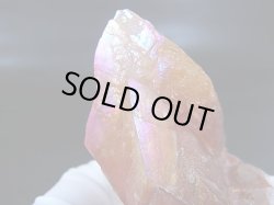 画像2: 安徽省産レッドカルサイト原石（犬牙/オーラ被膜着き） 112.2g