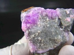 画像2: 雲南省産ピンクアラゴナイト原石 66.2g