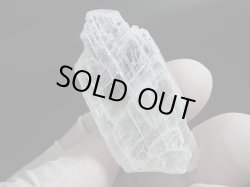 画像2: 湖北省産蛍光セレナイト（ジプサム） 26.5g