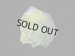 画像1: 湖北省産蛍光セレナイト（ジプサム） 18.2g