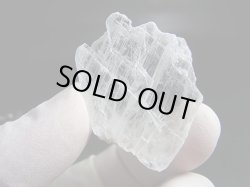 画像2: 湖北省産蛍光セレナイト（ジプサム） 18.2g