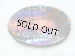 画像2: レアカラー：ピンク/パープル/ブルーシラーラブラドライト研磨タンブル 25.2g