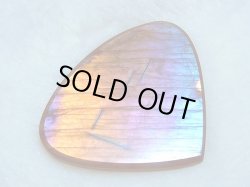 画像2: レアカラー：ピンク/パープル/ブルーシラーラブラドライト研磨タンブル 13.6g