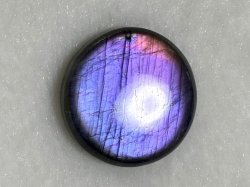 画像1: レアカラー：ピンク/パープルシラーラブラドライト研磨タンブル 5.9g