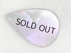 画像2: レアカラー：ピンク/パープルシラーラブラドライト研磨タンブル 6.5g