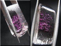 画像2: ピンクファイヤー（ティンカーベル）クオーツ研磨タンブル 16.1カラット