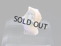 画像2: Hokkaidoite北海道然別湖産蛍光オパール原石 0.9g