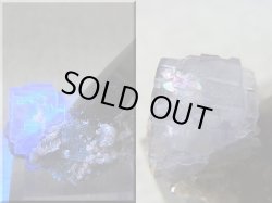 画像2: シャンファーリン（香花嶺）産フローライト付きスモーキー水晶原石（インターフェレンス） 12.9g