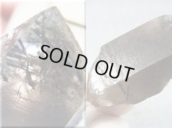 画像2: マラウイ・ムランジェ産クリアスモーキー水晶（エジリン入り） 34.0g