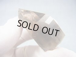 画像1: マラウイ・ムランジェ産クリアスモーキー水晶（エジリン入り） 23.3g