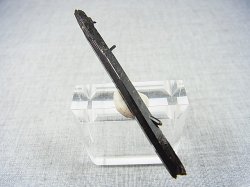 画像1: マラウイ・ゾンバ産エジリン原石 2.9g