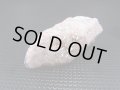南アフリカ産フェアリークオーツ 17.0g