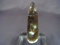 ベトナム・タインホア産アクアマリン付きスモーキー水晶 11.7g