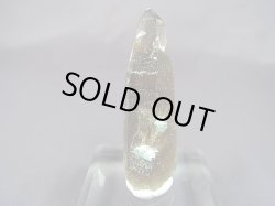 画像1: ベトナム・タインホア産アクアマリン付きスモーキー水晶 11.7g
