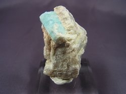 画像1: ベトナム・タインホア産アクアマリン付き水晶 32.5g